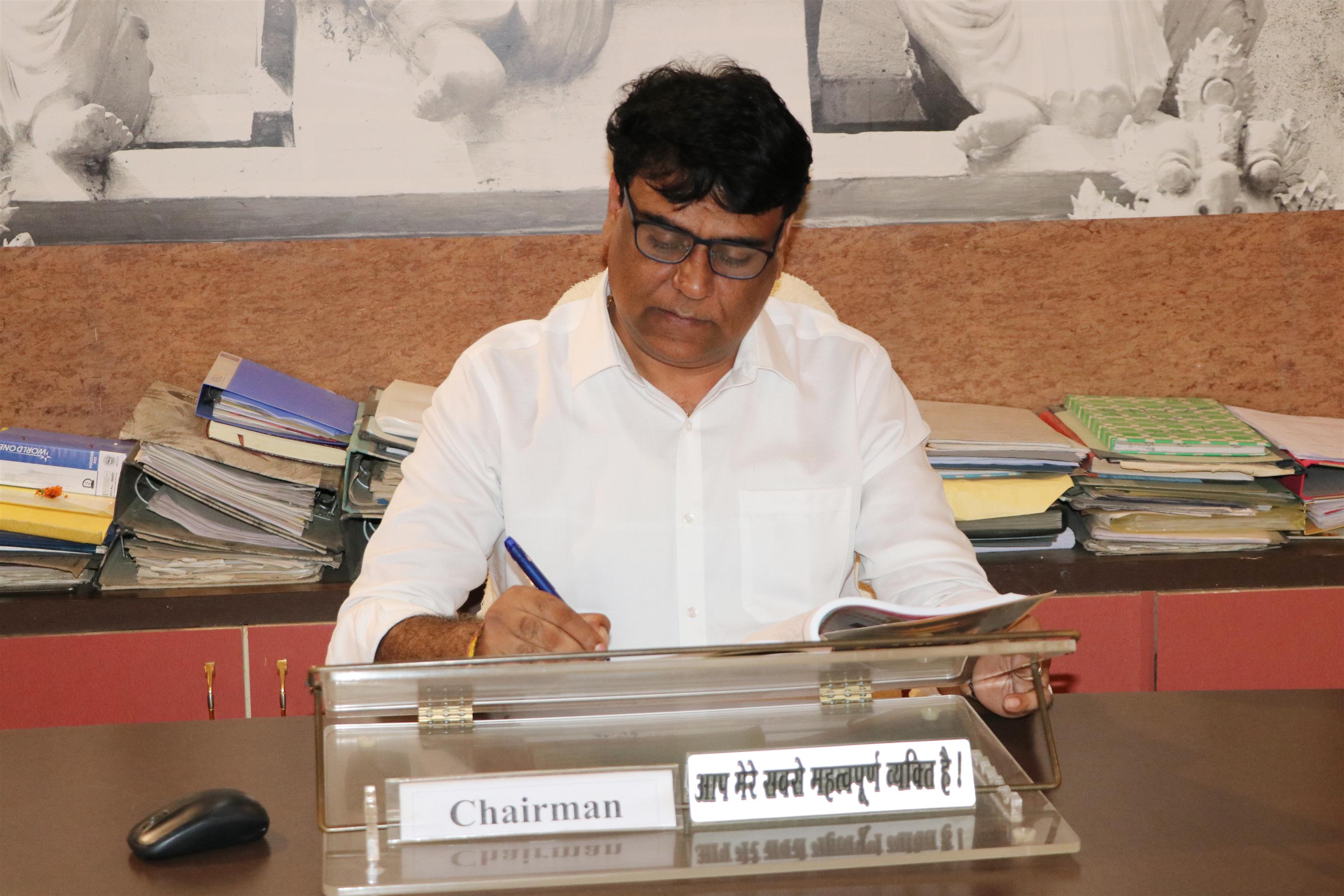 Directors Desk-Directors Desk-Chaitanya Science and Arts College Sasaha Road, Pamgarh, C.G.